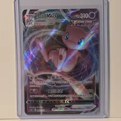 Mew VMAX 310 HP Fusion Strike Triple Rare Holo Chinese Pokemon TCG 049/132 - Image 1