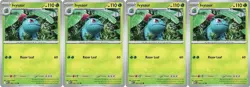 4x Ivysaur | Mega Evolution | 002/132 | Common | Normal | NM | Pokemon - Image 1
