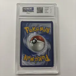 2023 Pokemon Chief-Pao Ex #61 HGC 8.5 (sb2) - Image 2