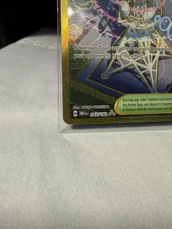 Jamming Tower 243/182 Gold Hyper Rare - Destined Rivals Pokemon - Image 4