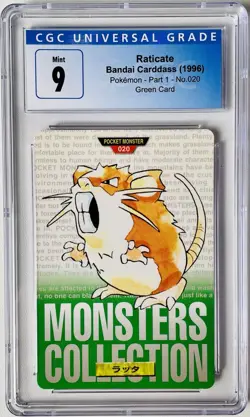 1996 Raticate Bandai Carddass Green Vending #20 Part 1 Japanese CGC 9 - Image 1