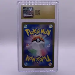 Pokemon CGC Pristine 10 Caterpie 172/165 SV2a 151 Art Rare Holo Japanese - Image 2