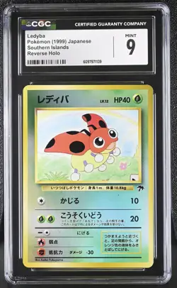 CGC 9 MINT Ledyba 1999 Southern Islands Japanese Reverse Holo Pokemon Card - Image 1