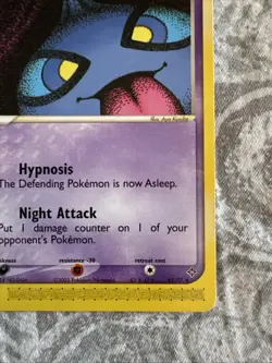 Pokemon Shuppet 43/97 Regular 50 HP English Card Psychic Basic - Image 4