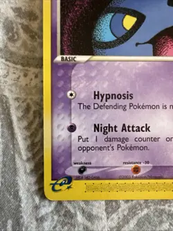 Pokemon Shuppet 43/97 Regular 50 HP English Card Psychic Basic - Image 5