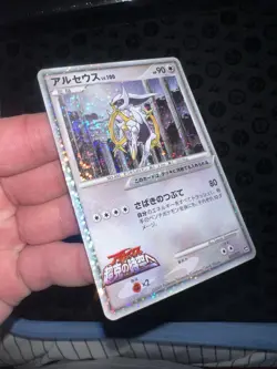 Pokemon Arceus Advent of Arceus Holo Rare Japanese Card No.071/072 2009 - Image 3