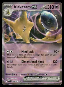 Pokemon Cards Alakazam ex 065/165 151 Double Rare NM - Image 1