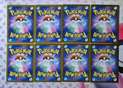 Pokemon Card Oddish & Gloom Bundle Japanese - Image 2