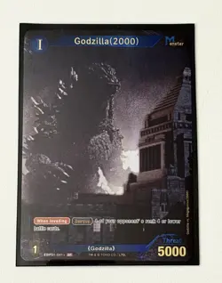 Godzilla Card Game: Set #1 - Godzilla (2000) (SP) - EBP01-041+ NM Foil - Image 1