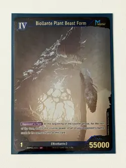 Godzilla: Monsters Raid Again Biollante Plant Beast Form EBP02-029+ SP NM Card - Image 1