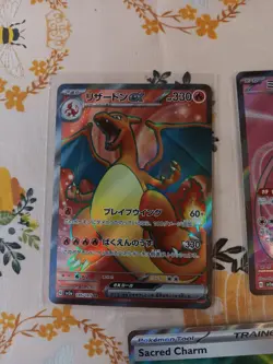 2023 Near Mint Pokemon lot of 5 cards 151 SR mew charizard mega lopunny +more - Image 2