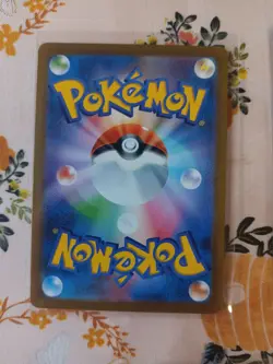 2023 Near Mint Pokemon lot of 5 cards 151 SR mew charizard mega lopunny +more - Image 3