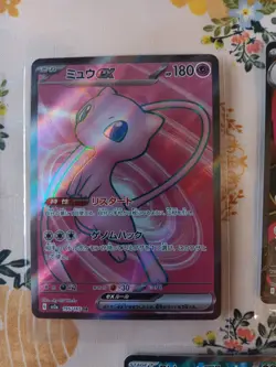 2023 Near Mint Pokemon lot of 5 cards 151 SR mew charizard mega lopunny +more - Image 4