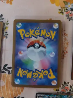 2023 Near Mint Pokemon lot of 5 cards 151 SR mew charizard mega lopunny +more - Image 5