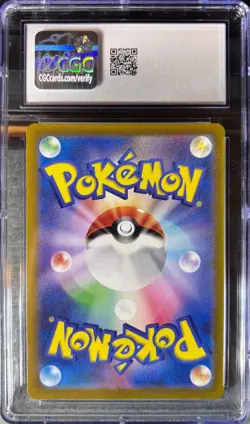 Bulbasaur 166/165 Sv2a: Pokemon Card 151 Holo (Japanese) CGC 10 - Image 2