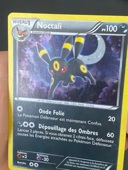 CARTE POKEMON NOCTALI 9/12 FR PROMO HOLO MCDO - TBE/EXC - Image 2