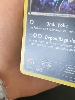CARTE POKEMON NOCTALI 9/12 FR PROMO HOLO MCDO - TBE/EXC - Image 3