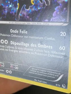CARTE POKEMON NOCTALI 9/12 FR PROMO HOLO MCDO - TBE/EXC - Image 4