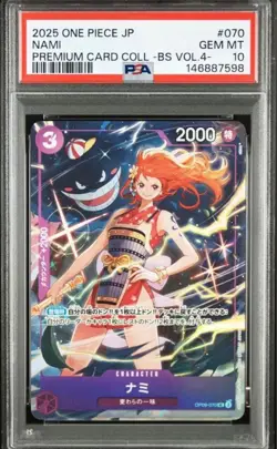 PSA 10 Nami OP09 070 Promo Parallel One Piece Japanese Card Rare - Image 1