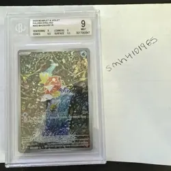 2023 Pokemon S&V Paldea Evolved Magikarp 203/193 (BGS 9 MINT) - Image 1
