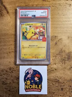 PSA 10 Pikachu 020/M-P McDonald's Promo 2025 Pokemon TCG Japanese - Image 1