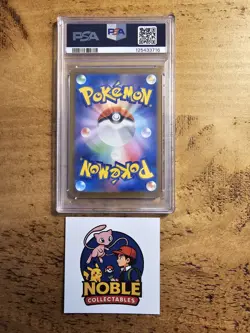 PSA 10 Pikachu 020/M-P McDonald's Promo 2025 Pokemon TCG Japanese - Image 2