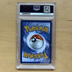 Kangaskhan 204/182 Pokemon Destined Rivals 2025 Illustration Rare PSA 9 MINT - Image 2