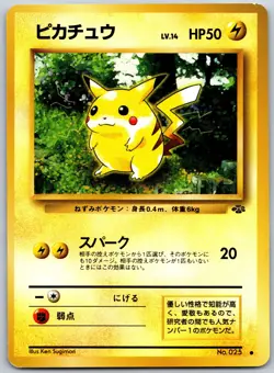 Pikachu Japanese Common Pokemon Jungle LP - Image 1