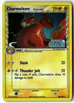 Charmeleon ⭐ 30/100 Holo Delta Species Crystal Guardians 2006 Pokemon NM/LP - Image 1