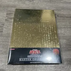 Yugioh Master Collection OCG Japanese Brand New Sealed - Image 1