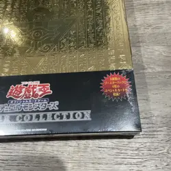 Yugioh Master Collection OCG Japanese Brand New Sealed - Image 3