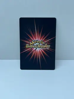 One Piece LUCY Luffy TOURNAMENT WINNER Promo Miracle Battle Carddass 2014 - Image 2