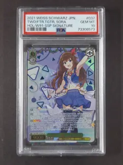2021 Weiss Schwarz TOKINO SORA #W91-037SSP Hololive Production Signed SSP PSA 10 - Image 1