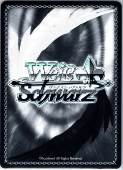Weiss Schwarz - Azur Lane Vol. 2 (English) - Golden Hind - AZL/S119-E074 R - Image 2