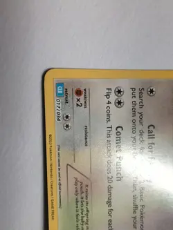 Pokemon - Kangaskhan Holo - 017/034 - CLB - Pokemon TCG Classic Card Nm+ - Image 2