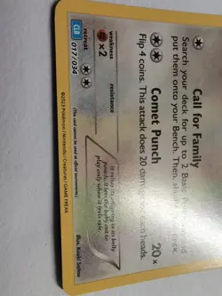 Pokemon - Kangaskhan Holo - 017/034 - CLB - Pokemon TCG Classic Card Nm+ - Image 3