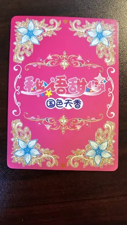 Date A Live Custom Kurumi Tokisaki Holographic Doujin Waifu Card - Image 3