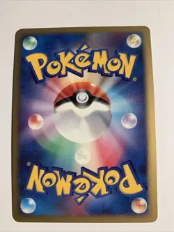 Pokemon Card / Carte INFERNAPE Rare Holo 060/092 - Image 2