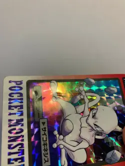 Pokemon Carte / Card Mewtwo 150 Prism ( Monsters Collection ) - Image 3