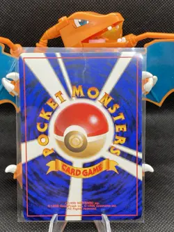Sabrina's Gaze (Banned Art) Gym 2 Challenge - Japanese Pokemon Card - 1999 - Image 2