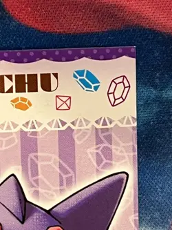 Mega Sableye Poncho Wearing Pikachu 2016 Business Card Promo LP Pokemon Japanese - Image 3