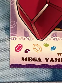 Mega Sableye Poncho Wearing Pikachu 2016 Business Card Promo LP Pokemon Japanese - Image 4