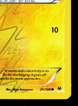 Electrike 24/108 Roaring Skies MP Pokemon Card TCG - Image 5
