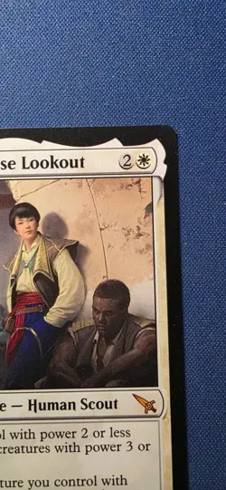 MTG NM Delney, Streetwise Lookout (12/462) Murders at Karlov Manor mono white - Image 5