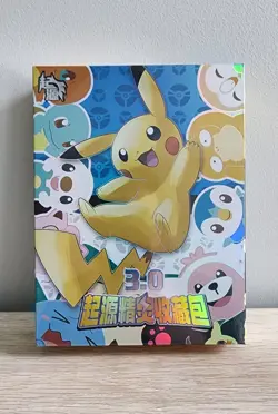 3.0 NEW Pokemon Chinese Baby Elf Eif Origin Collection box! - Image 1