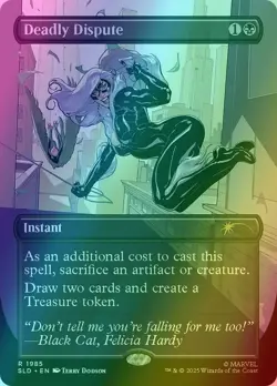 Deadly Dispute 1985 Marvel's Spider-Man Villainous Plots Secret Lair Foil MTG NM - Image 1