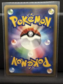 Pokemon TCG Pokemon VS Karen's Flareon 089/141 Common Regular 1st Ed 60 HP JP - Image 2