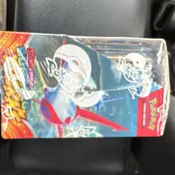 Pokemon TCG Scarlet/Violet Surging Sparks Booster Box 360 Cards English 2024 - Image 3