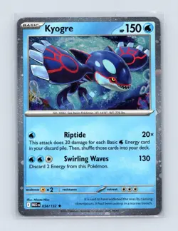 Kyogre (Cosmos Holo) 034/132 Holo Rare Miscellaneous Cards & Products Pokemon LP - Image 1