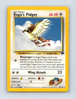 Koga's Pidgey 49/132 Uncommon Gym Challenge Pokemon Unlimited Lightly Played - Image 1